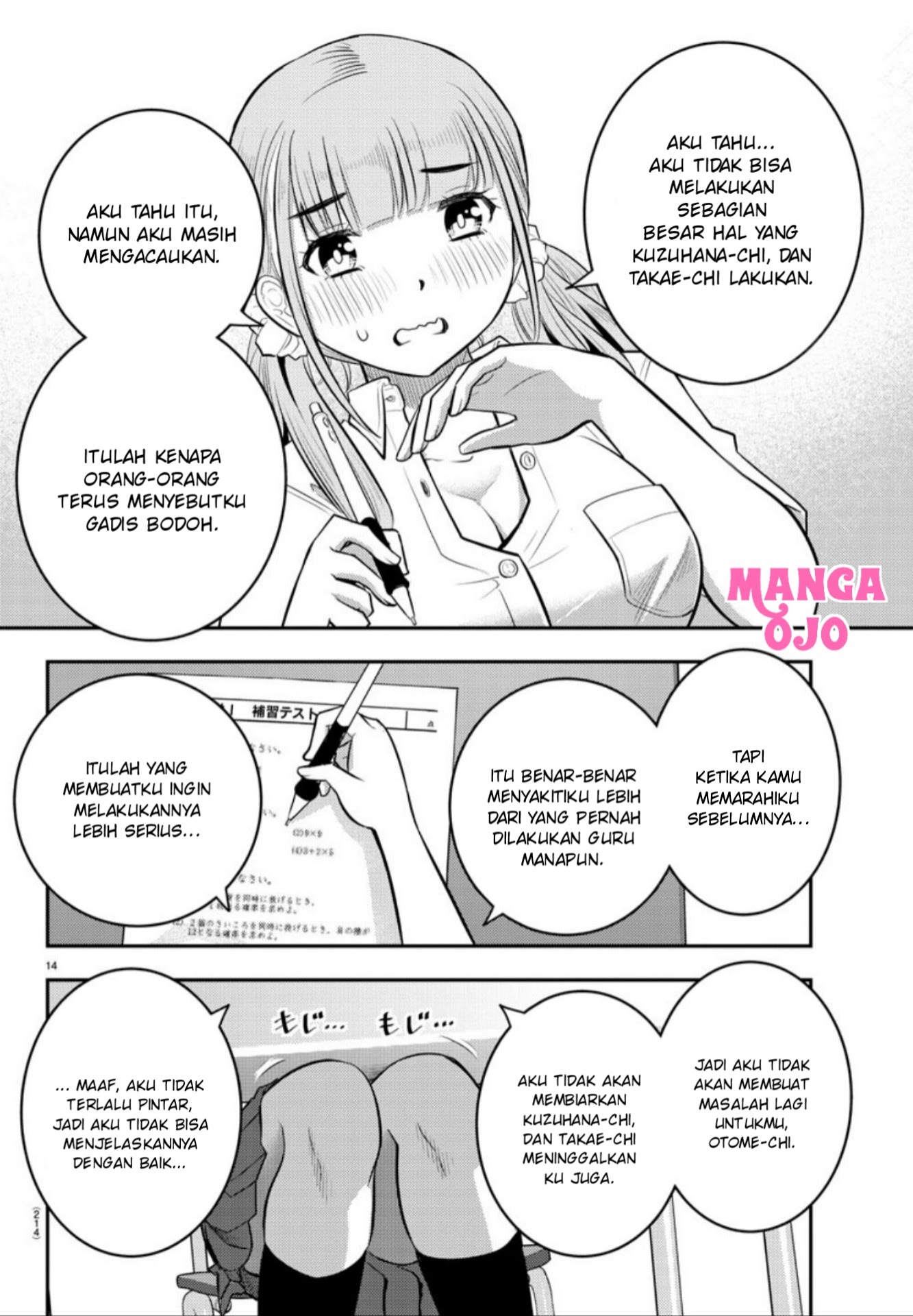 Chapter 21 - halaman 16