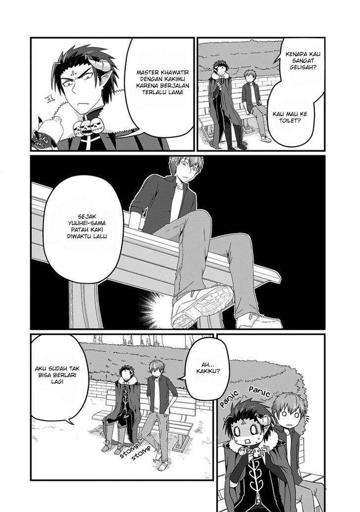 Chapter 19 - halaman 14