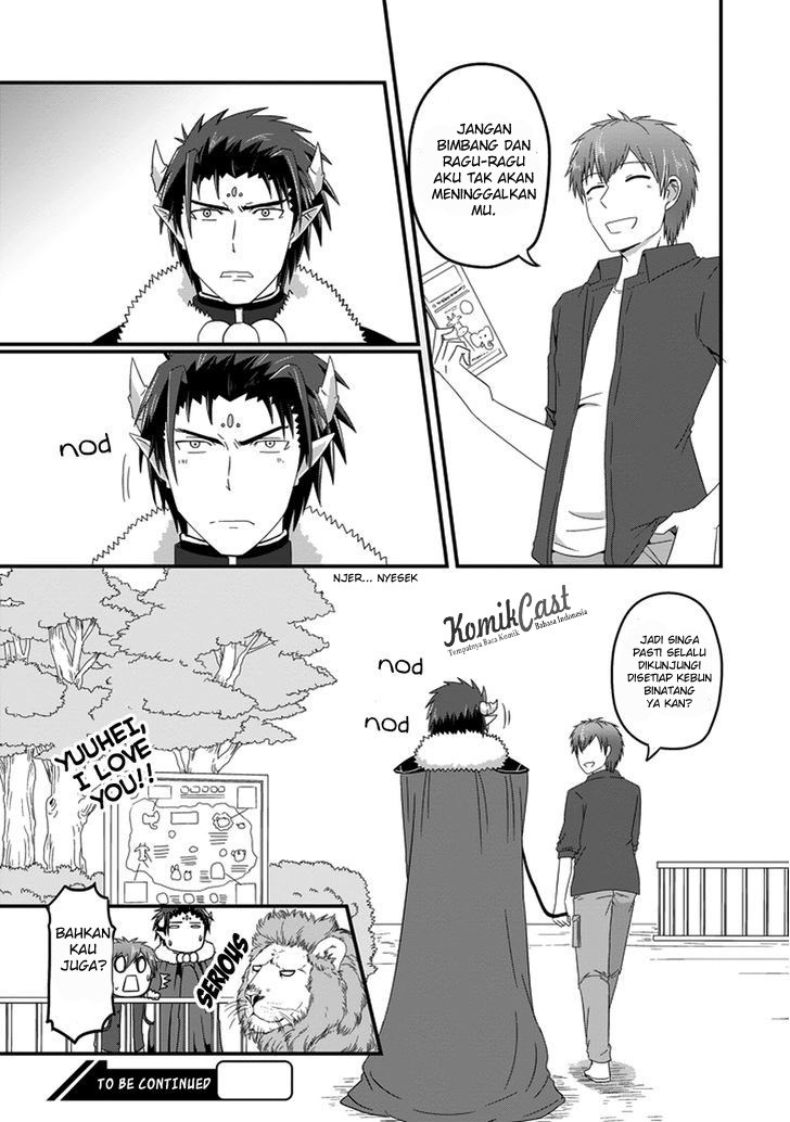 Chapter 19 - halaman 17