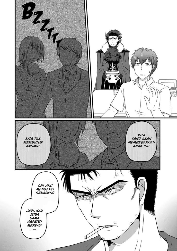 Chapter 20 - halaman 12