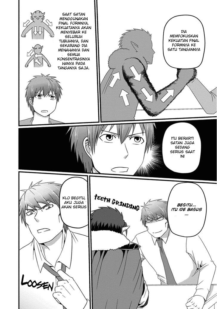 Chapter 25 - halaman 12