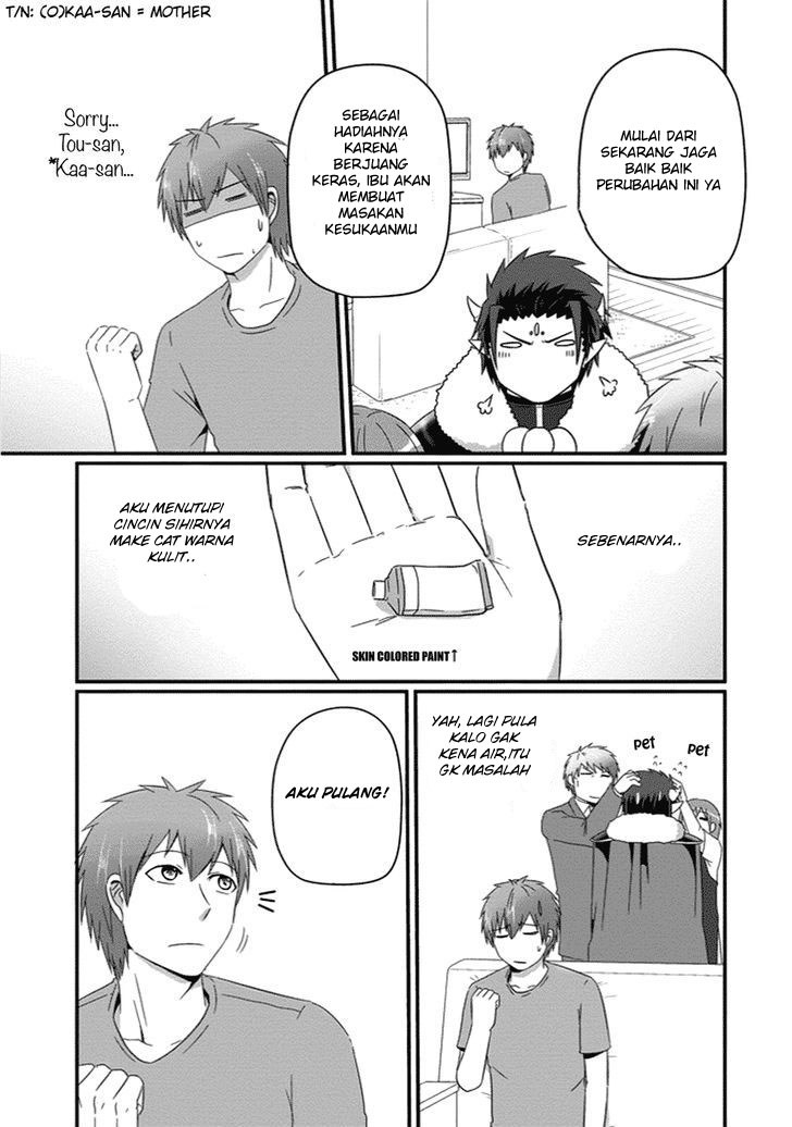 Chapter 26 - halaman 17
