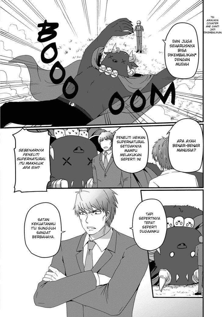 Chapter 26 - halaman 5