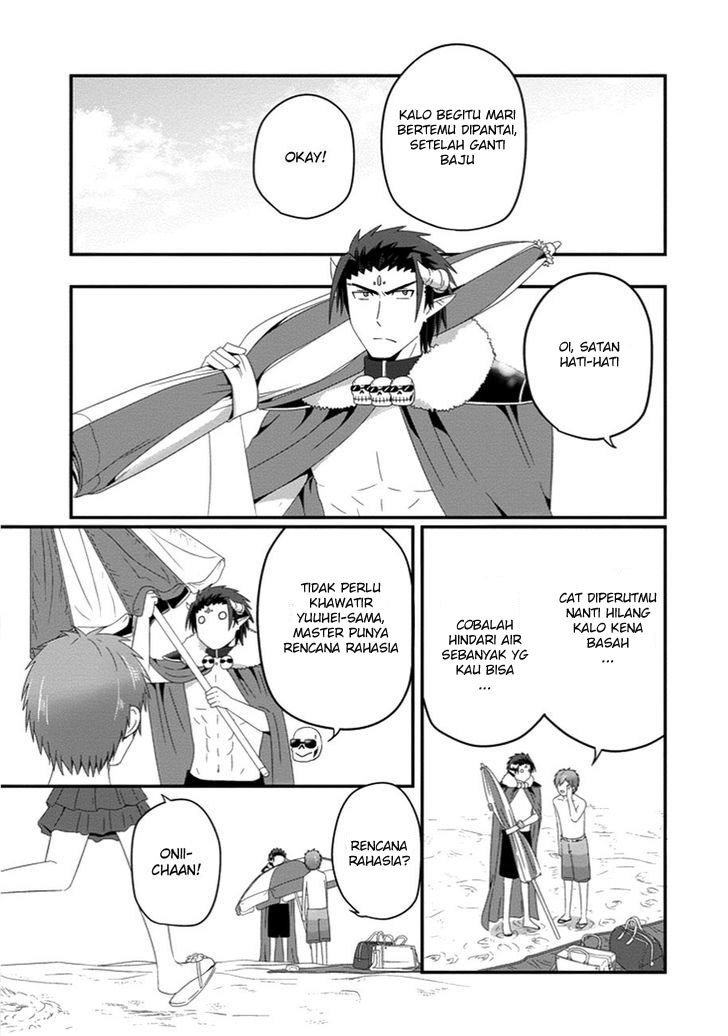 Chapter 27 - halaman 7