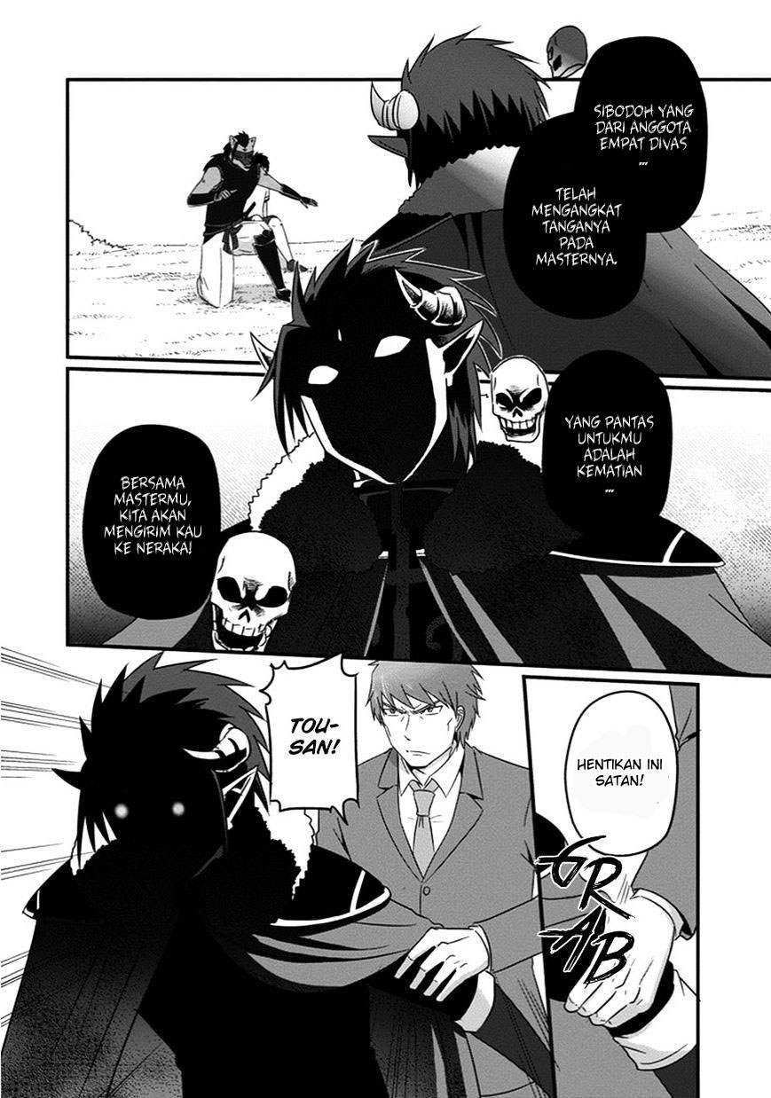 Chapter 31 - halaman 14