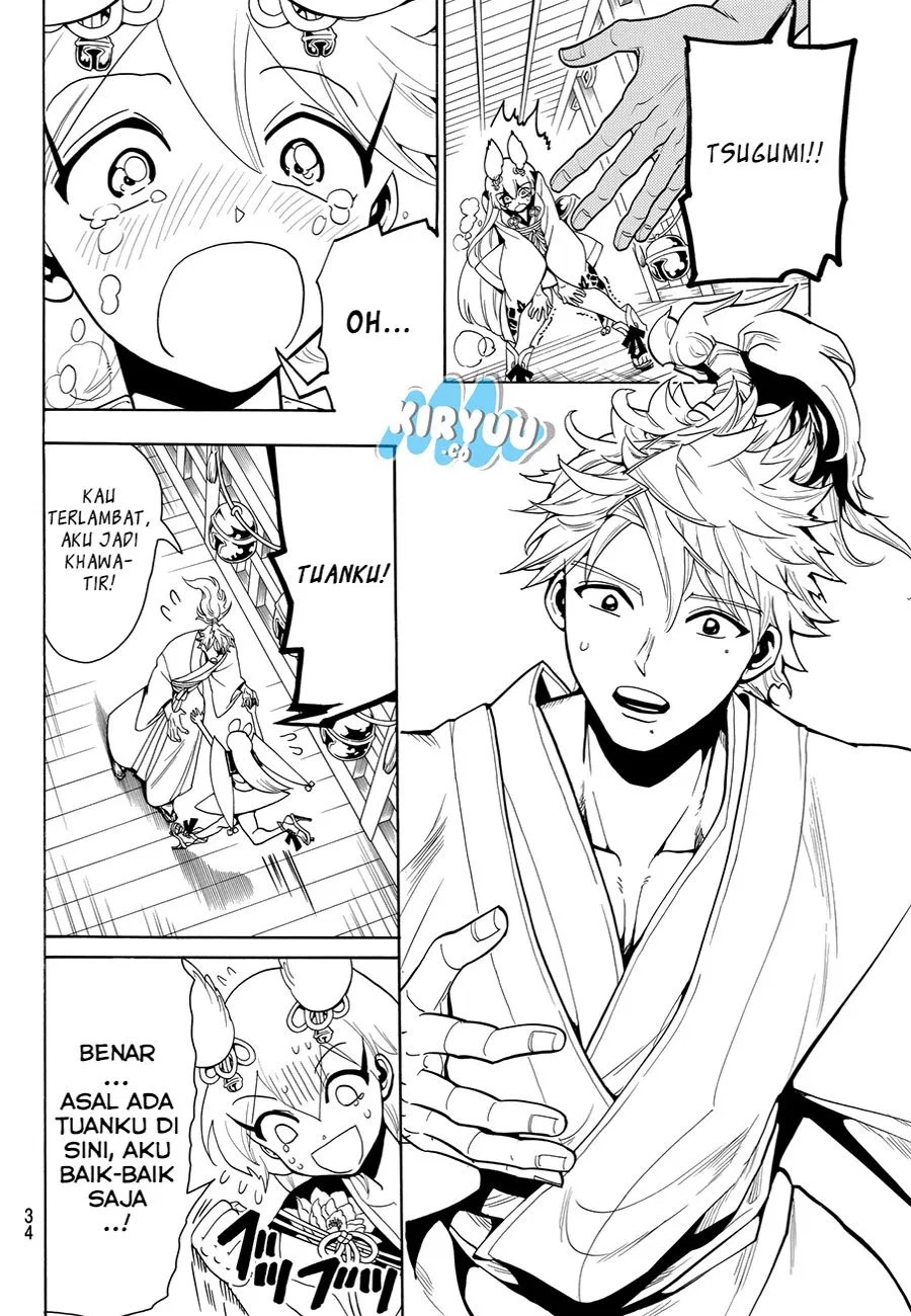 Chapter 12 - halaman 16