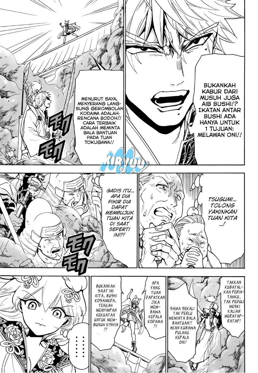 Chapter 14 - halaman 16