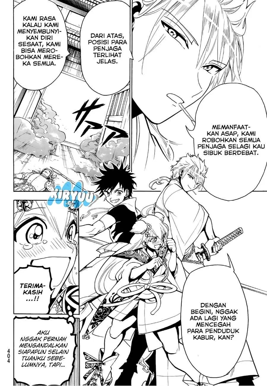 Chapter 14 - halaman 21