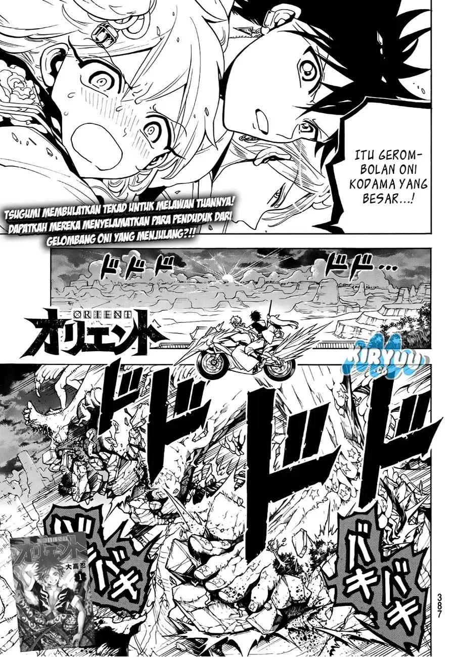 Chapter 14 - halaman 4
