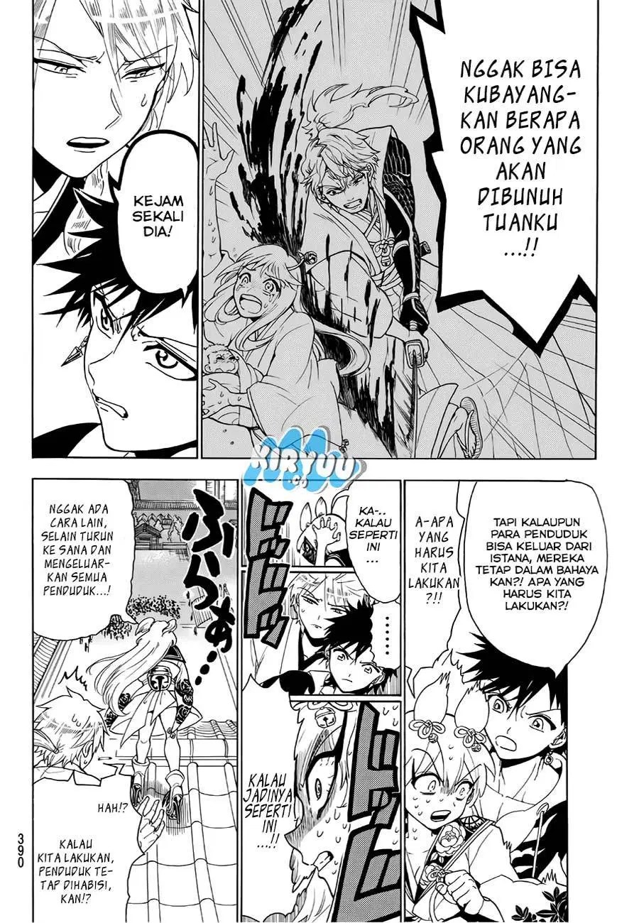 Chapter 14 - halaman 7