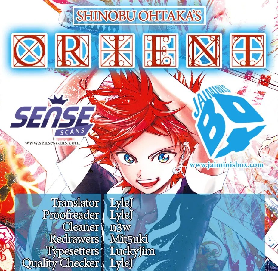Chapter 17 - halaman 24