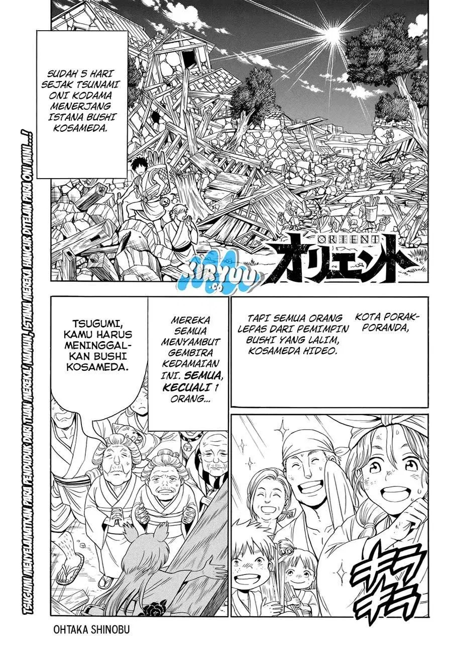 Chapter 17 - halaman 4
