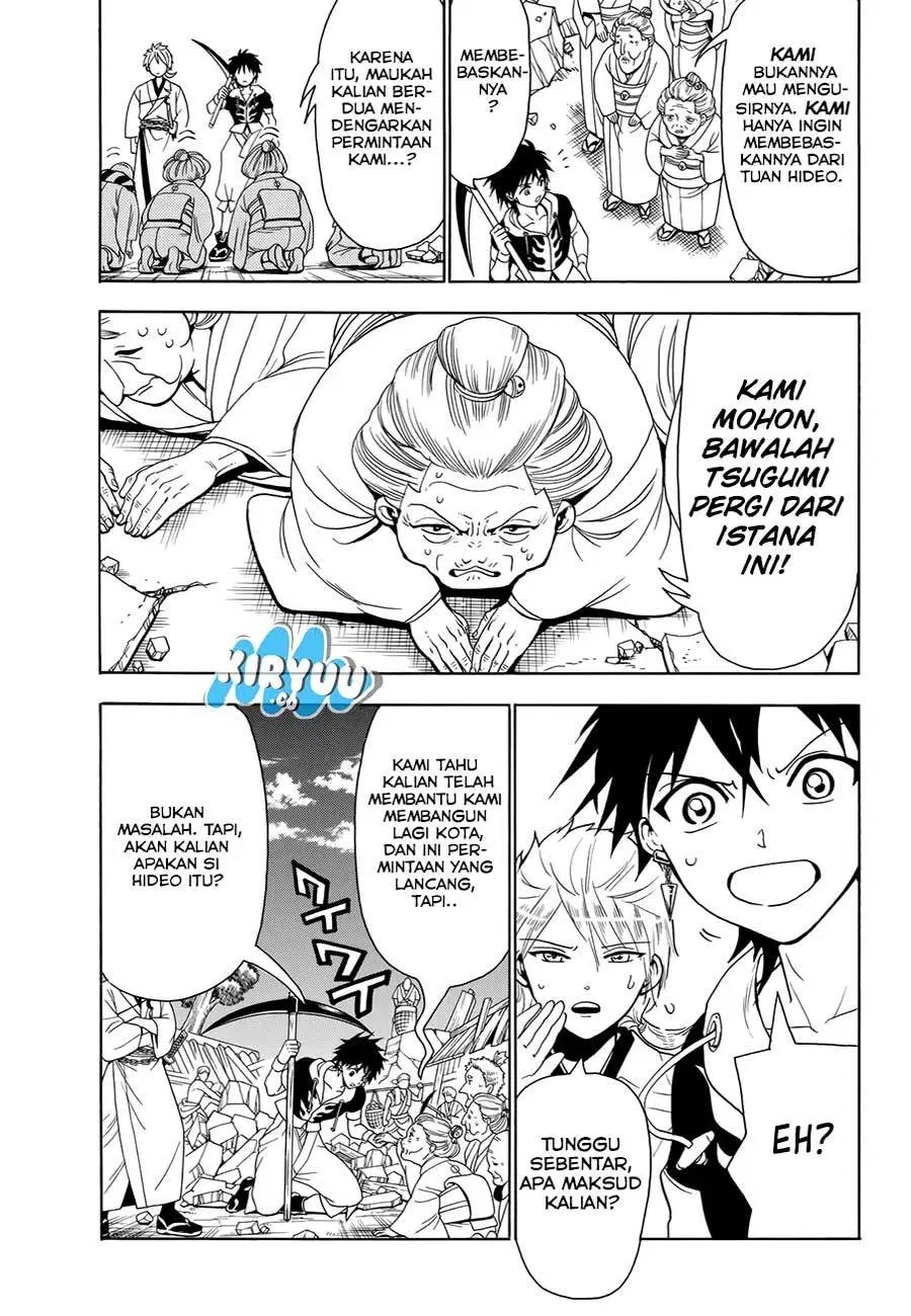 Chapter 17 - halaman 6