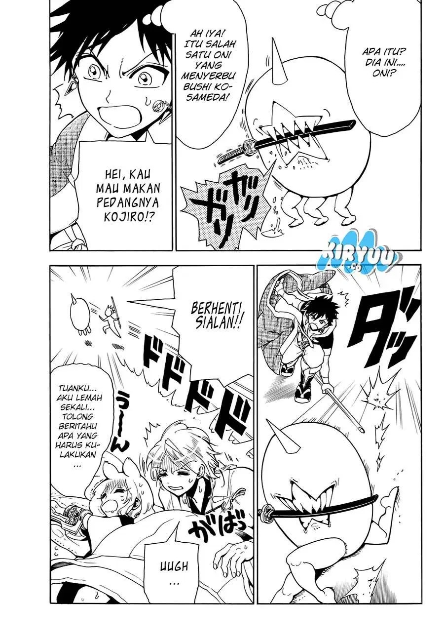 Chapter 19 - halaman 7