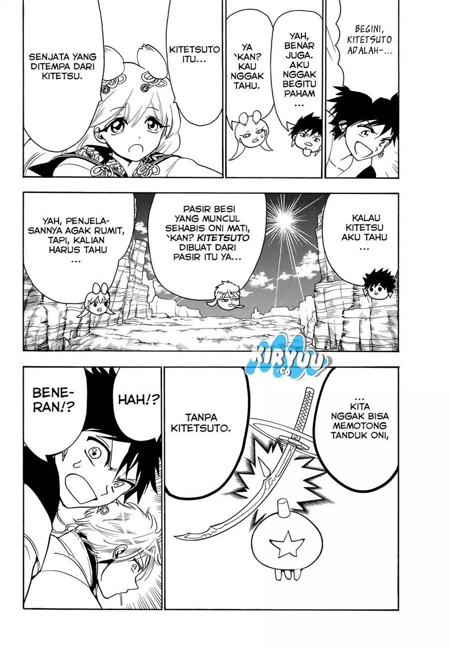 Chapter 20 - halaman 17