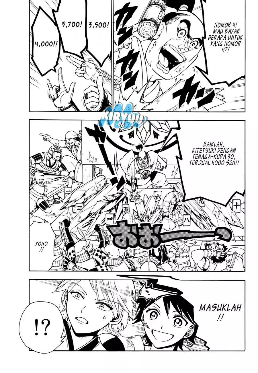 Chapter 21 - halaman 7