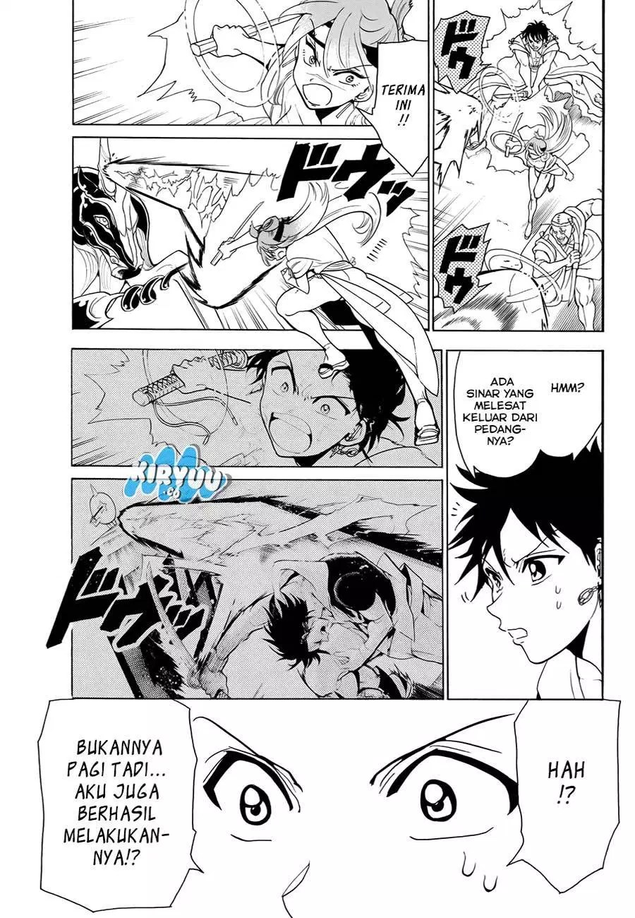 Chapter 25 - halaman 12
