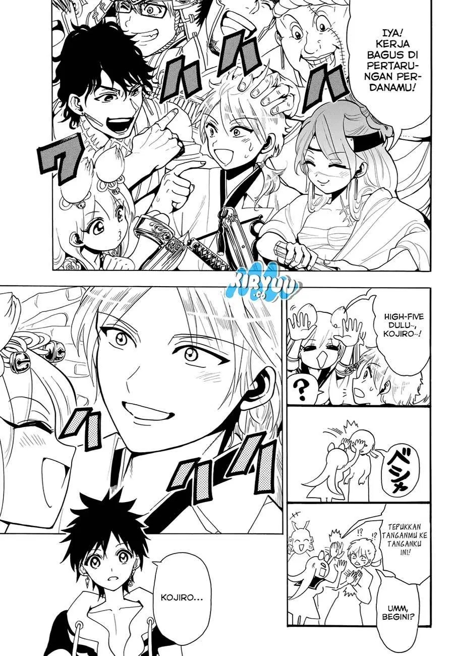 Chapter 25 - halaman 14