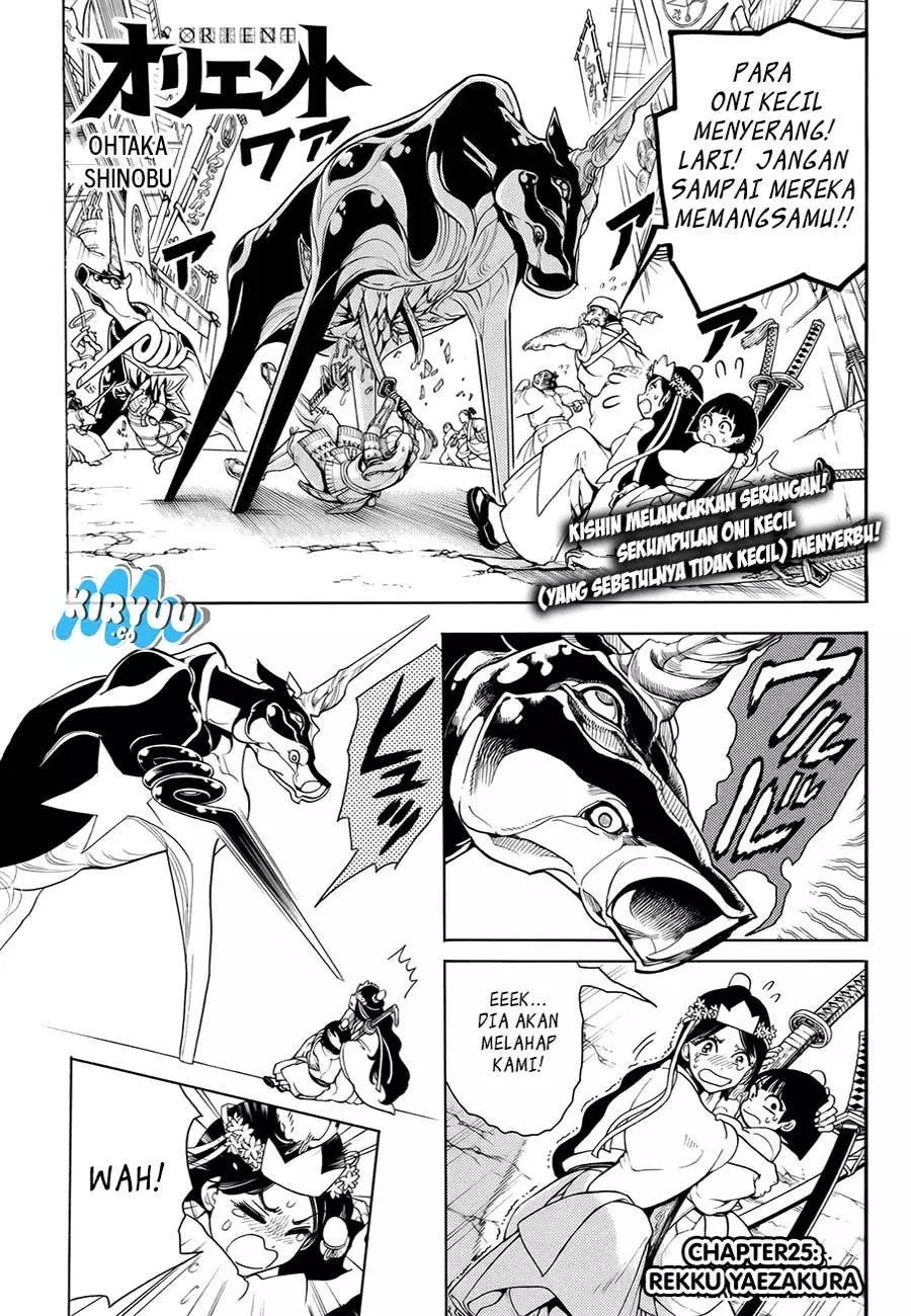 Chapter 25 - halaman 4