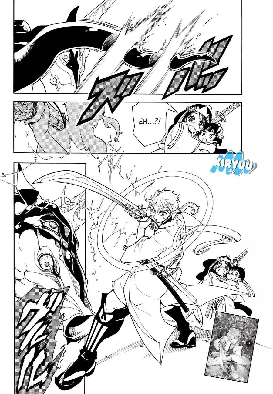 Chapter 25 - halaman 5