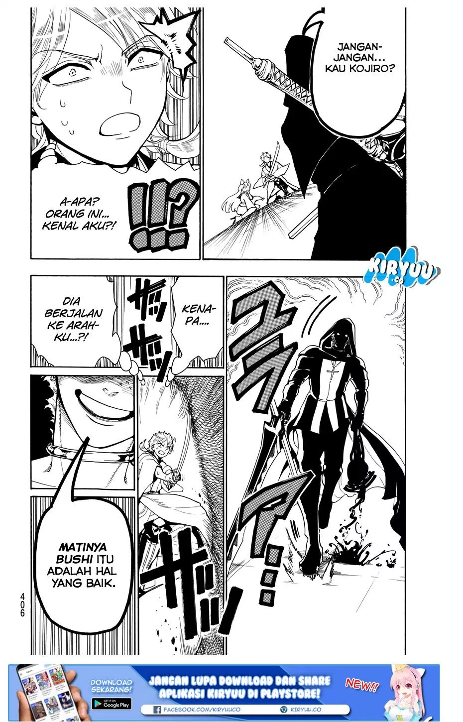 Chapter 31 - halaman 17