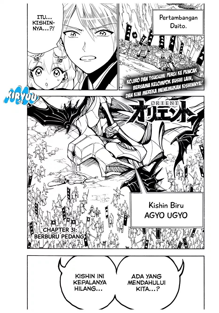 Chapter 31 - halaman 4