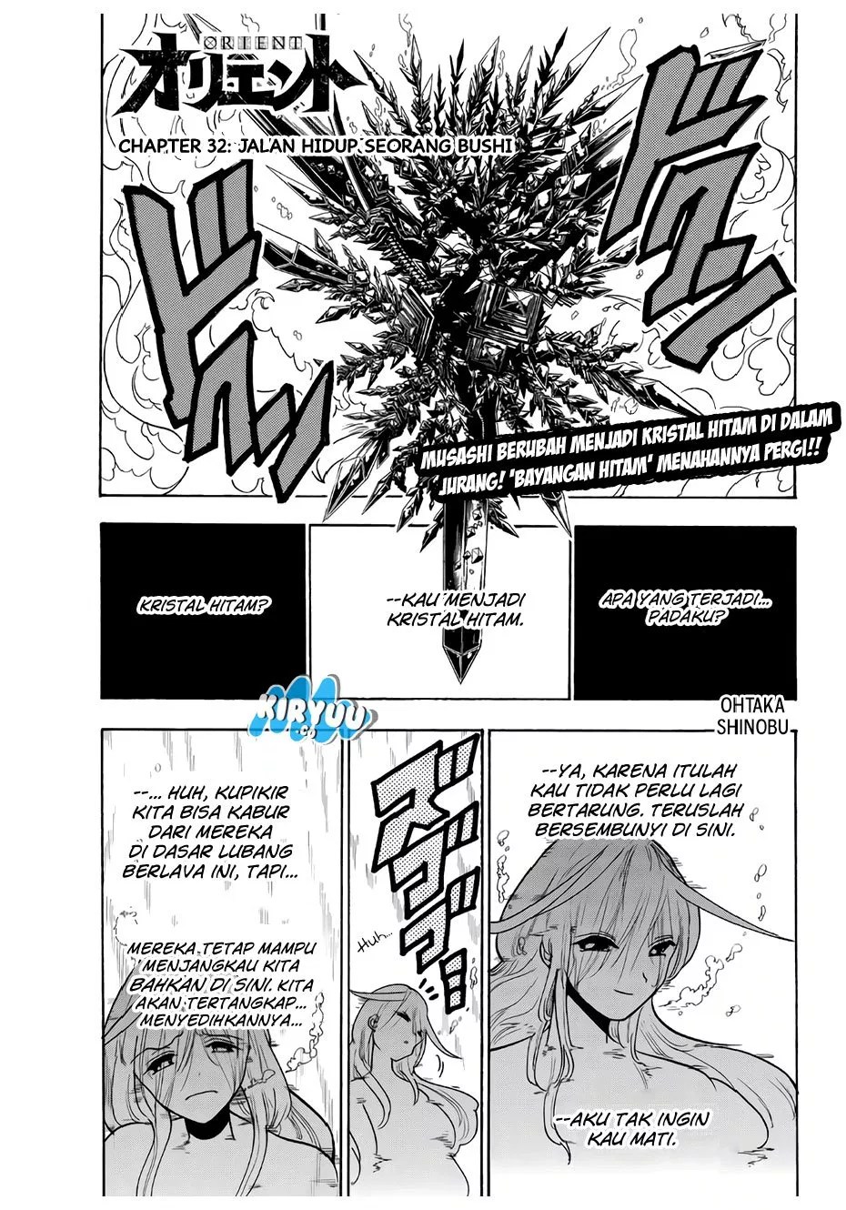 Chapter 32 - halaman 5