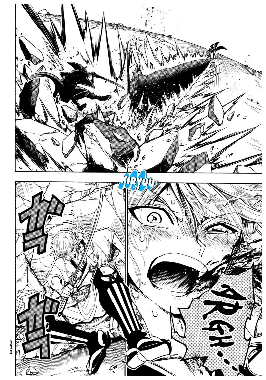 Chapter 33 - halaman 15