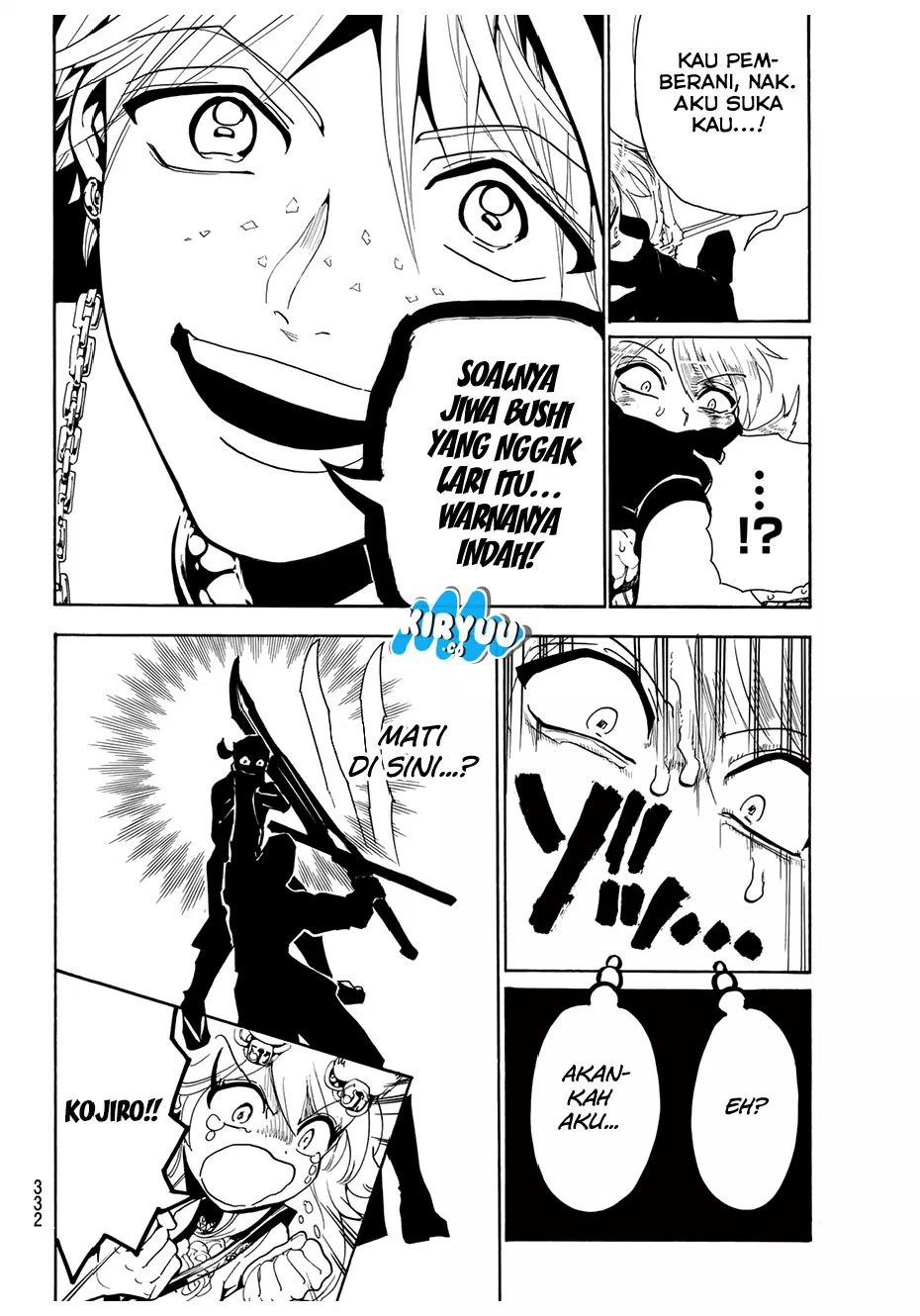 Chapter 33 - halaman 17
