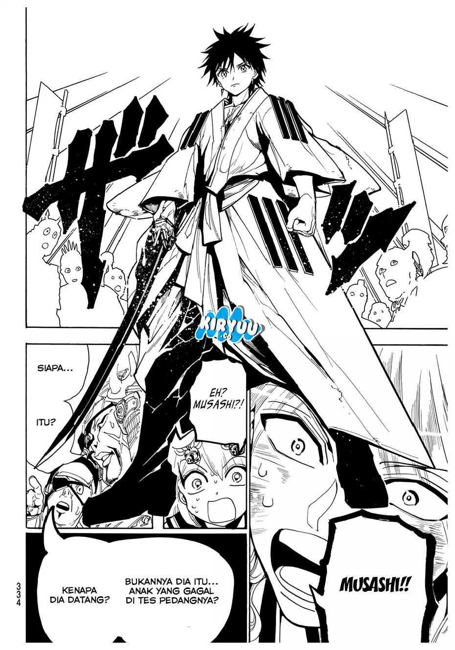 Chapter 33 - halaman 19