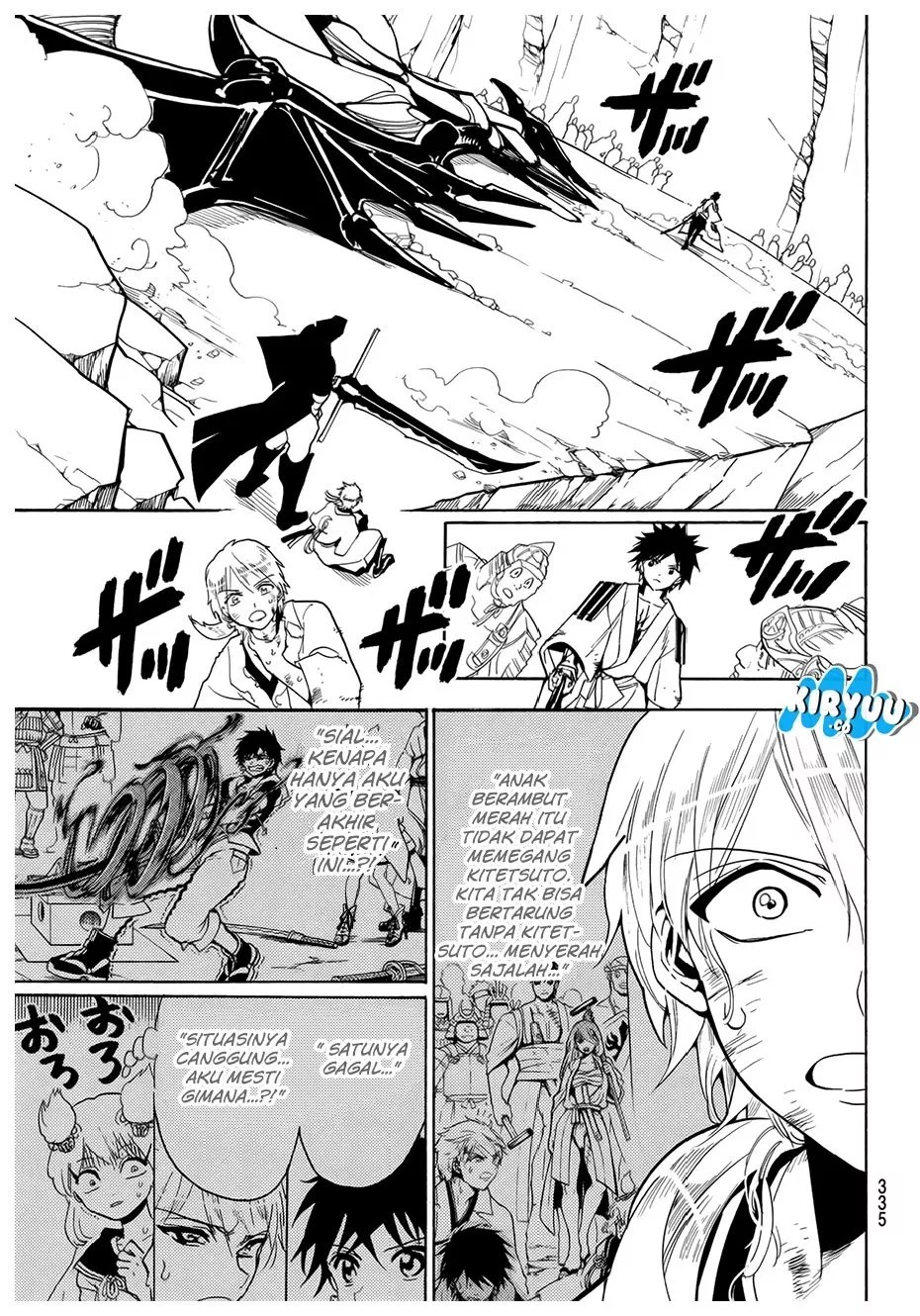 Chapter 33 - halaman 20