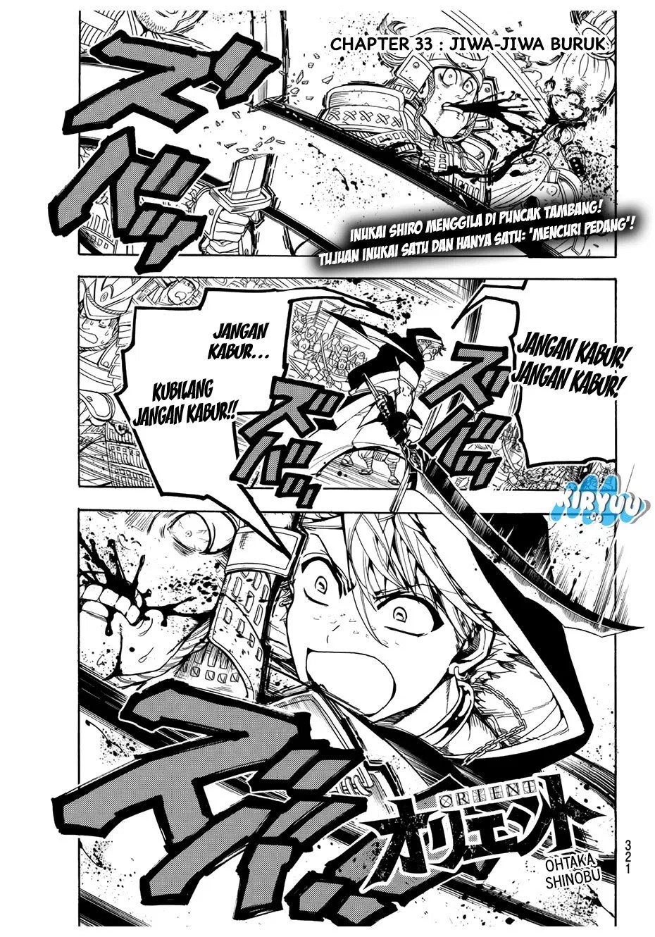 Chapter 33 - halaman 5