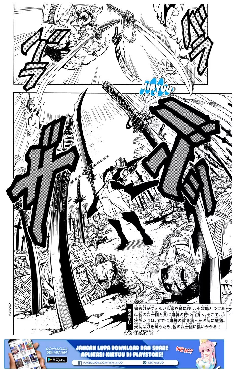 Chapter 33 - halaman 6