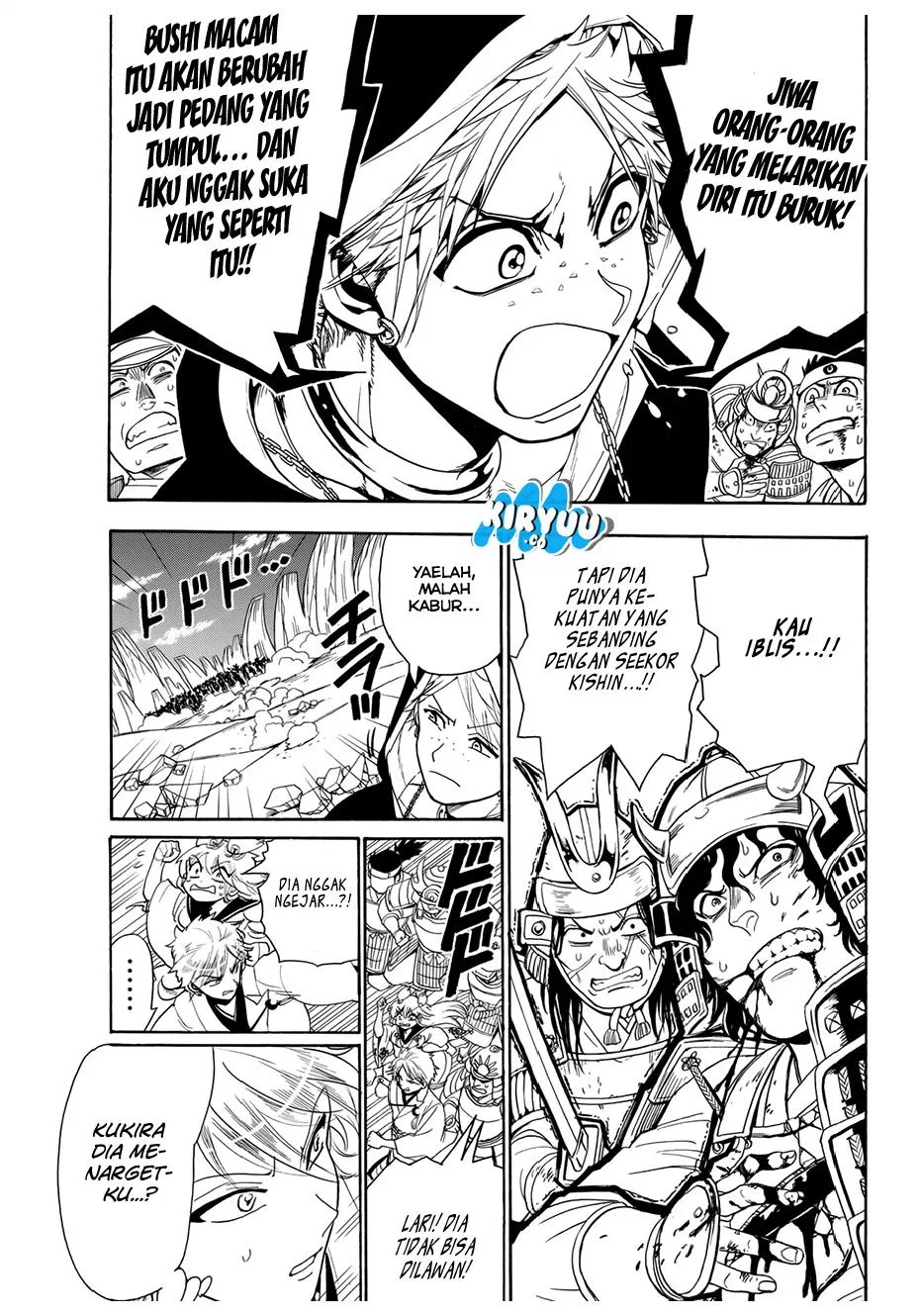 Chapter 33 - halaman 7