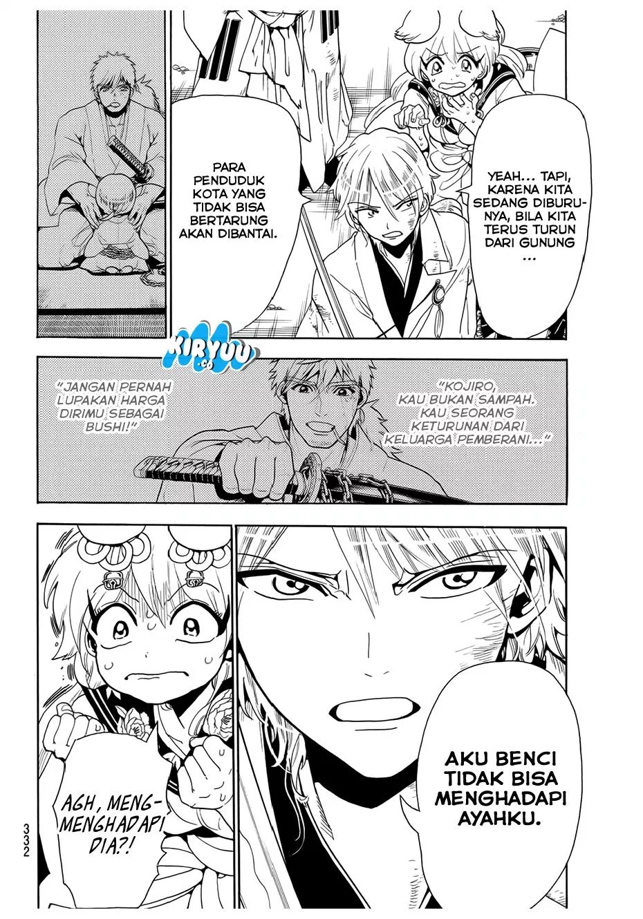 Chapter 34 - halaman 19