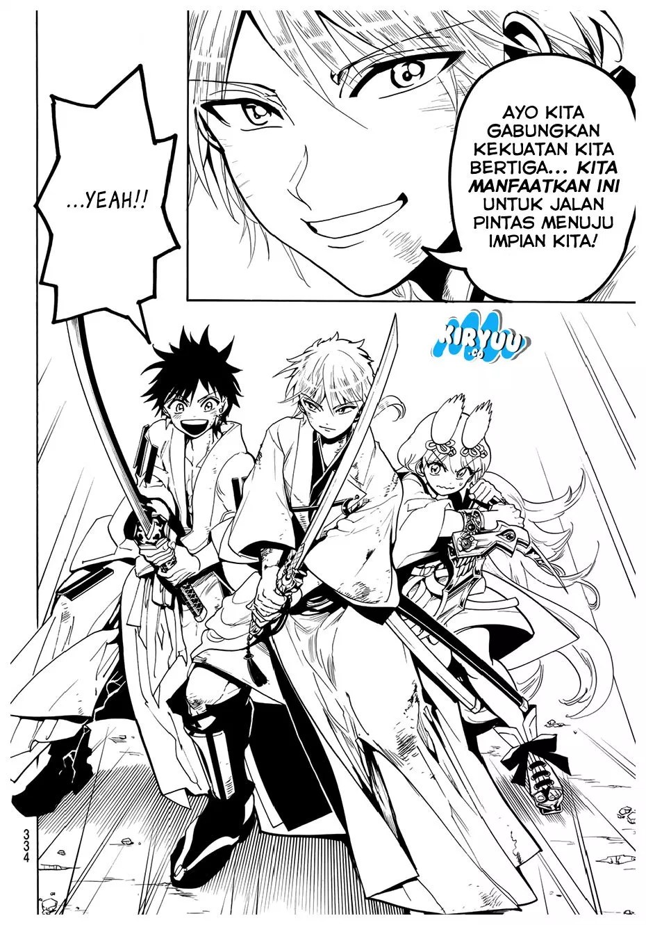 Chapter 34 - halaman 21
