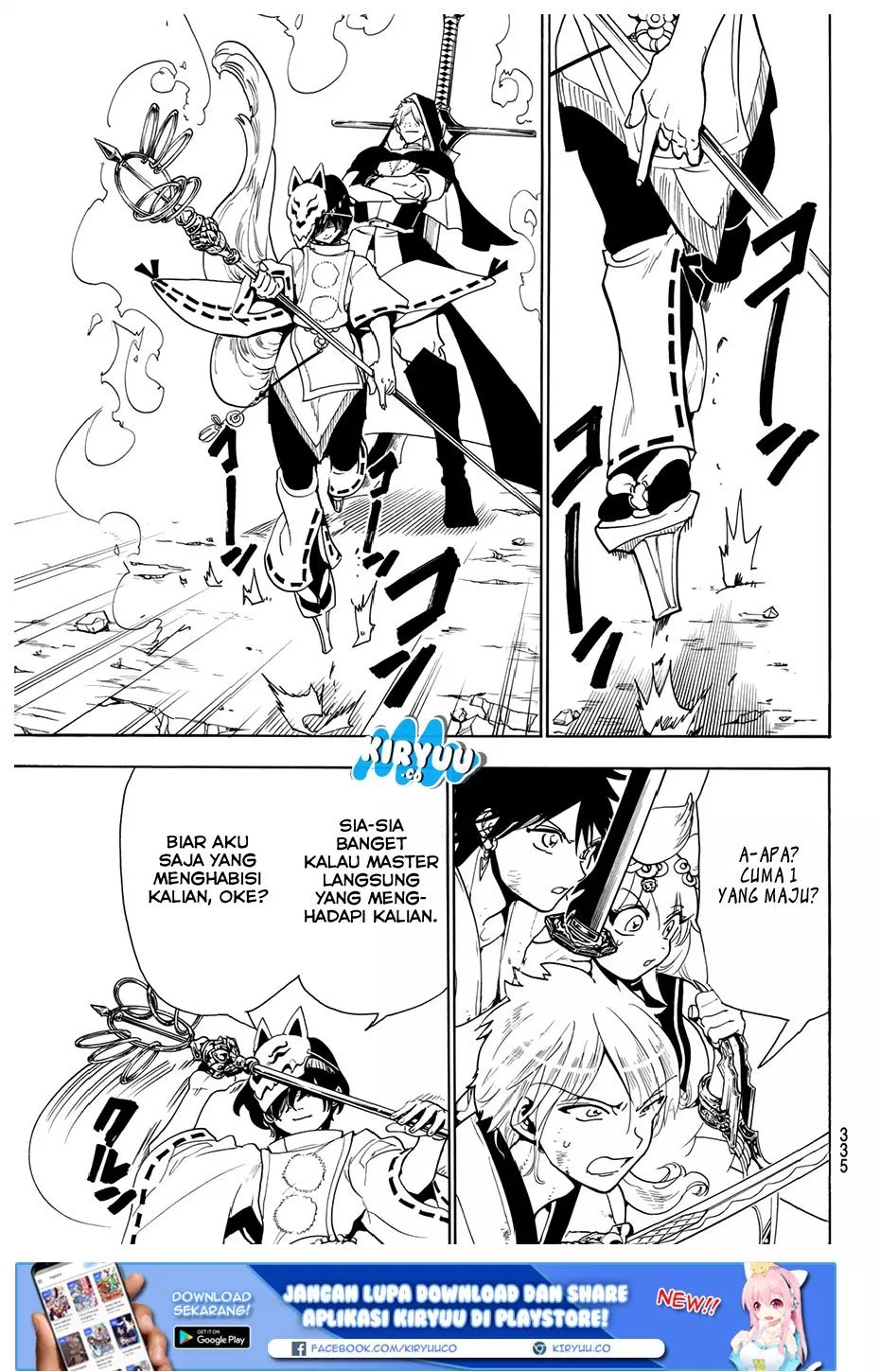 Chapter 34 - halaman 22