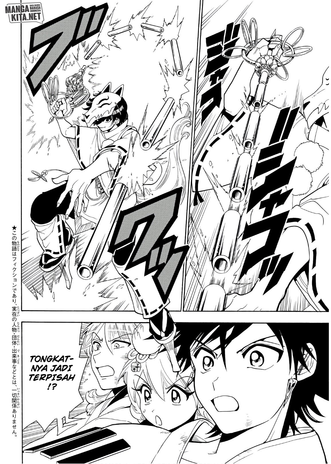 Chapter 35 - halaman 4