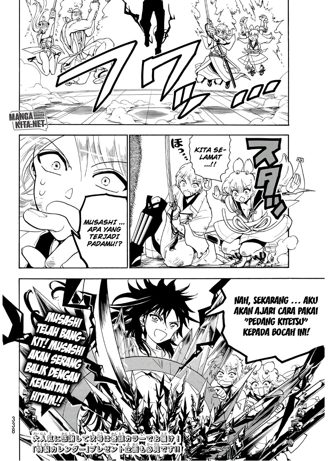 Chapter 38 - halaman 19
