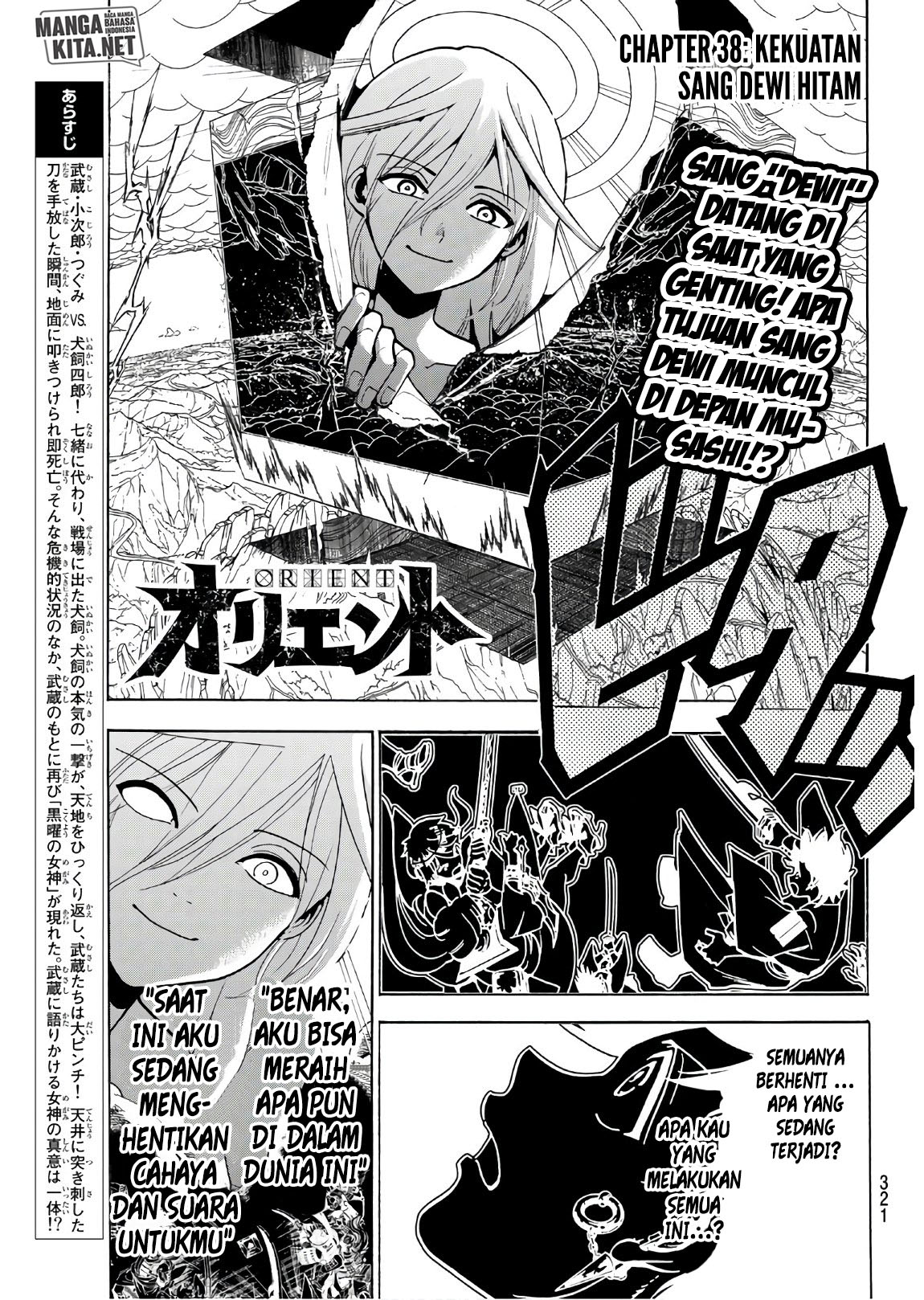Chapter 38 - halaman 3