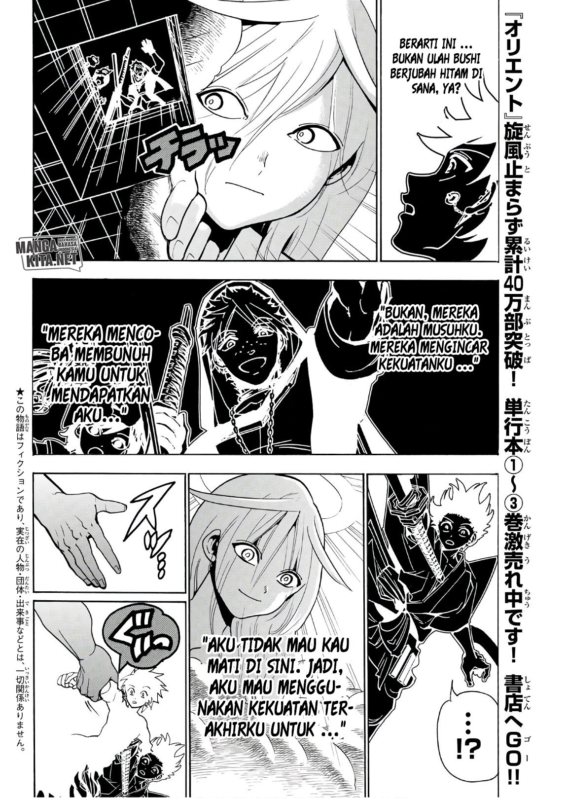 Chapter 38 - halaman 4