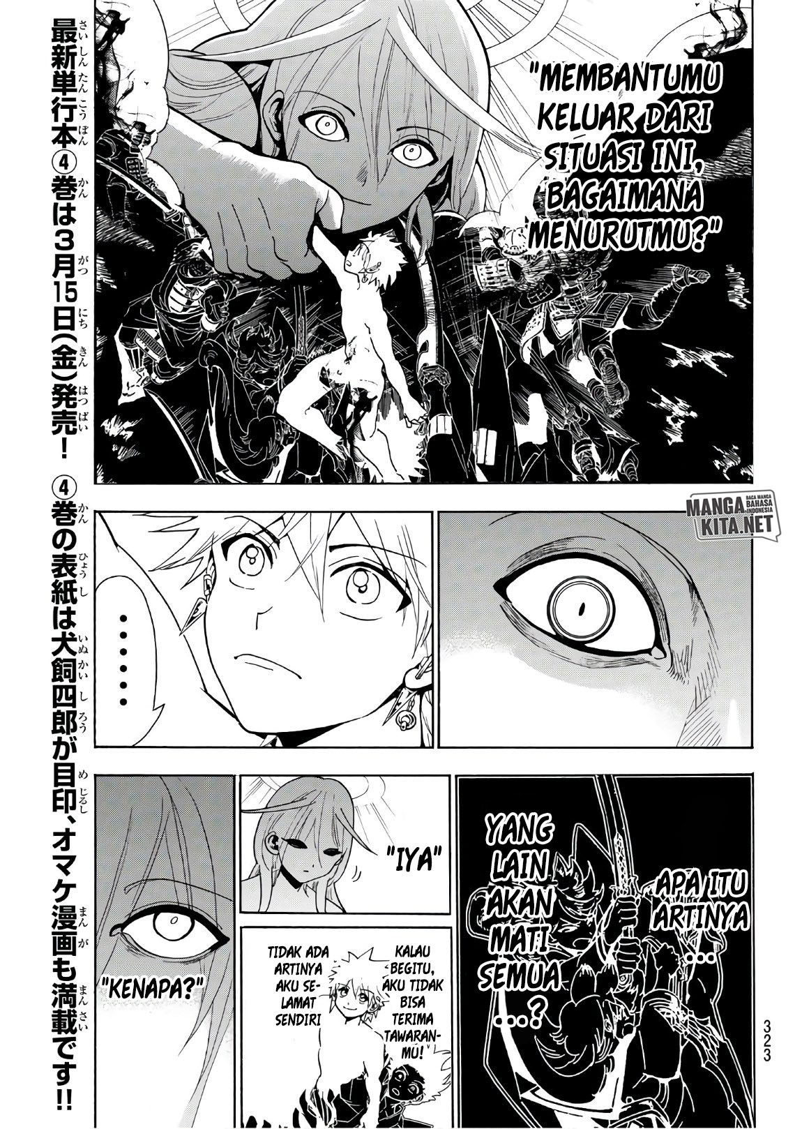 Chapter 38 - halaman 5