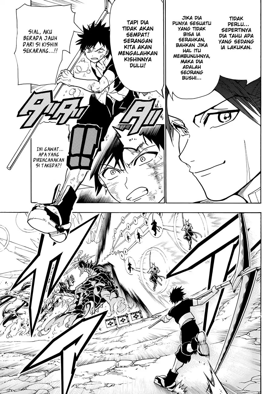 Chapter 4 - halaman 15