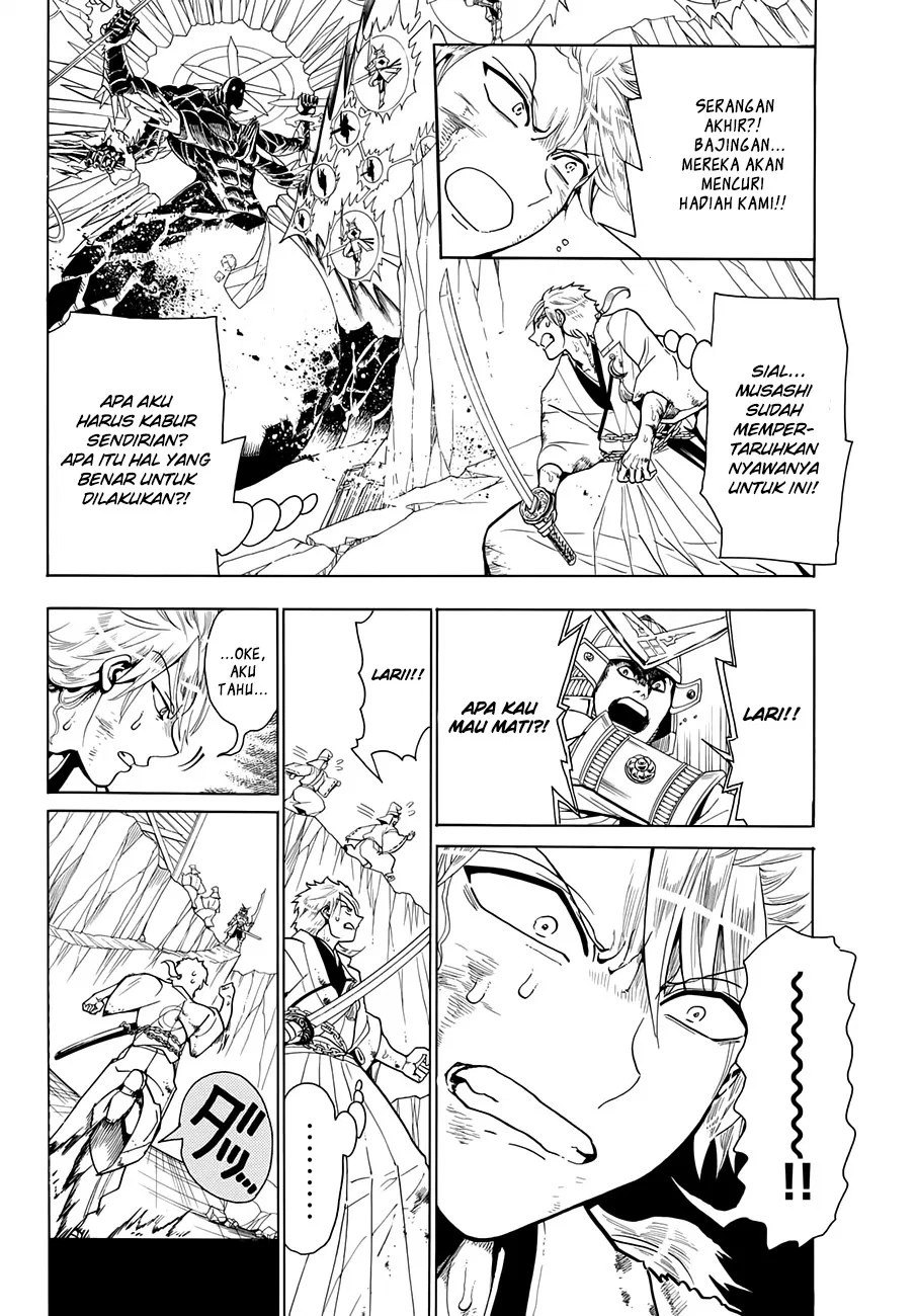 Chapter 4 - halaman 17