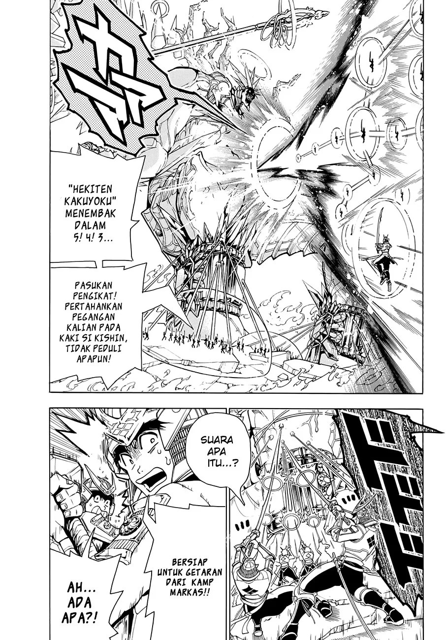 Chapter 4 - halaman 25