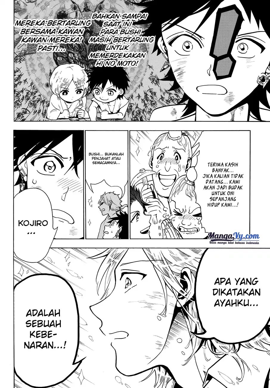 Chapter 5 - halaman 12
