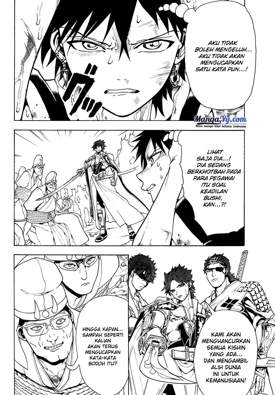 Chapter 5 - halaman 14