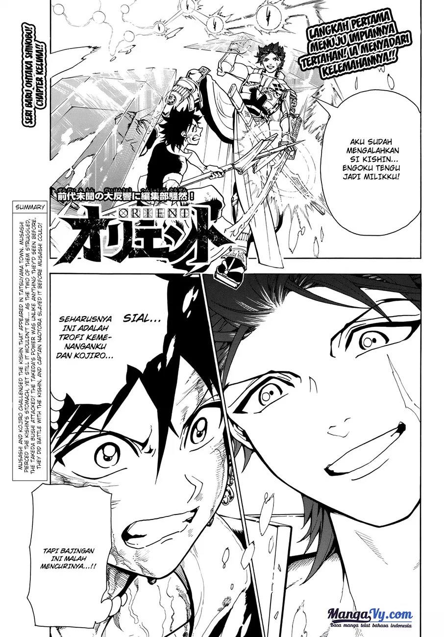 Chapter 5 - halaman 3