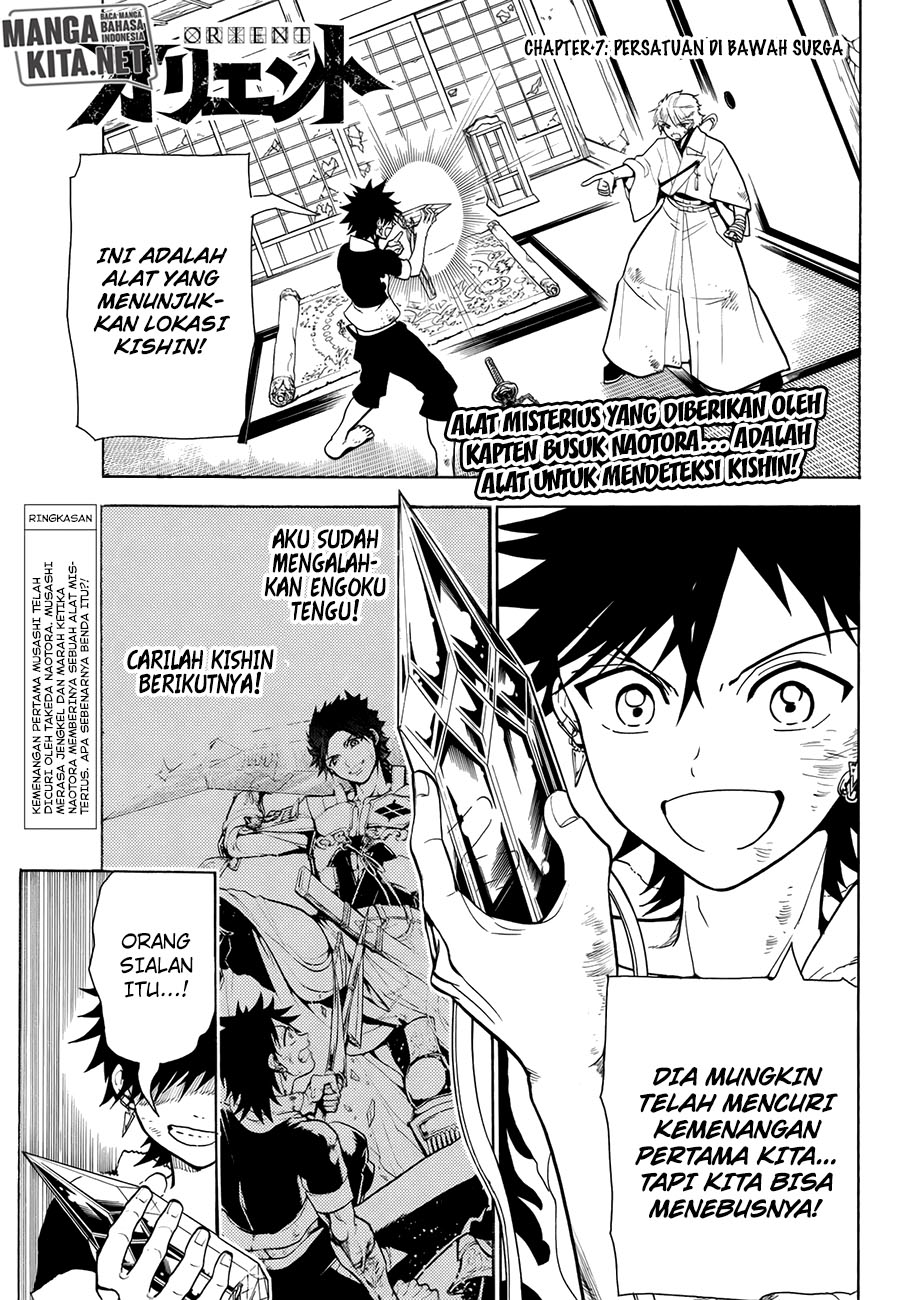 Chapter 7 - halaman 2