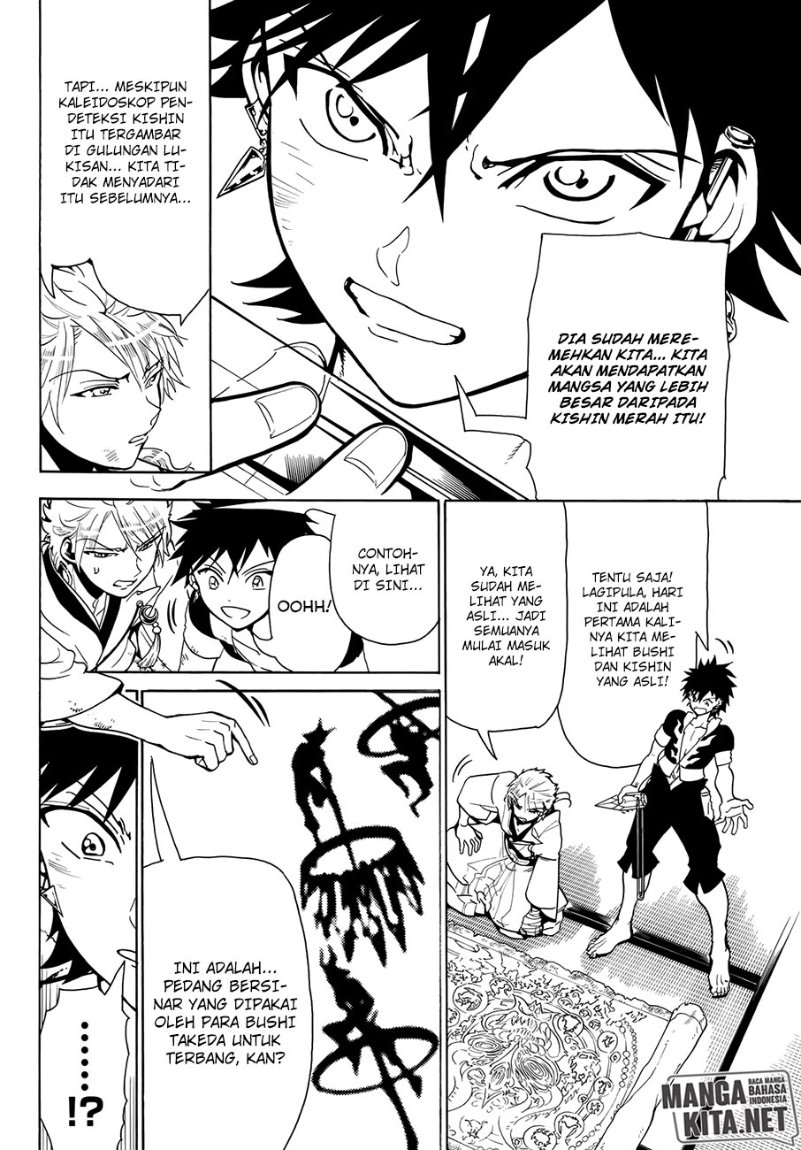Chapter 7 - halaman 3